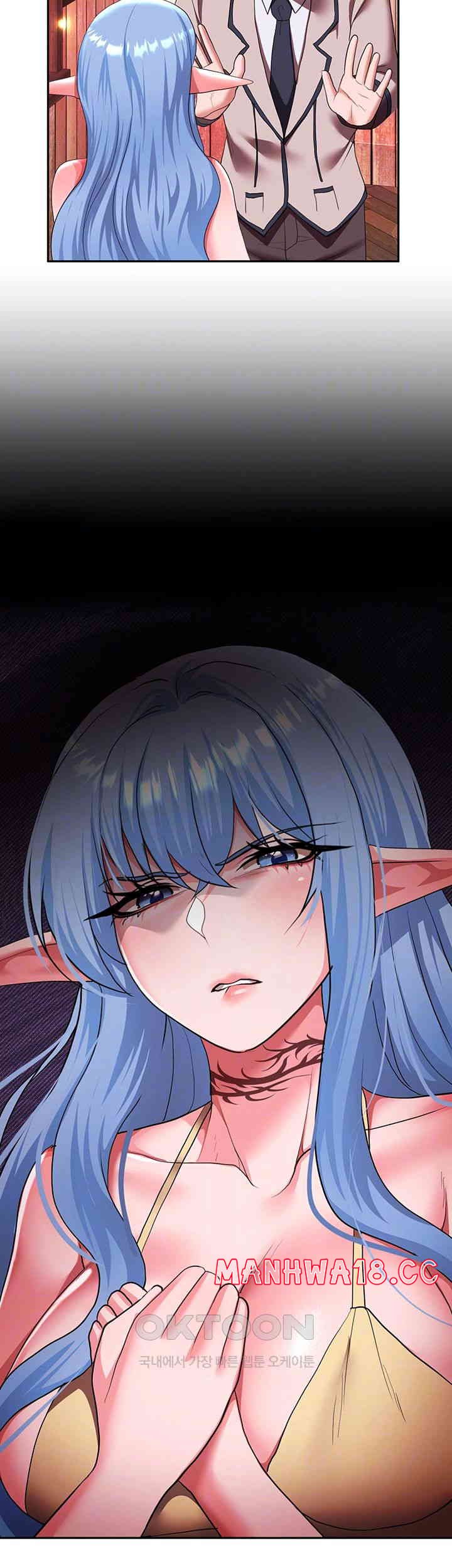 For Sale: Fallen Lady, Never Used Raw Chapter 25 Page 6