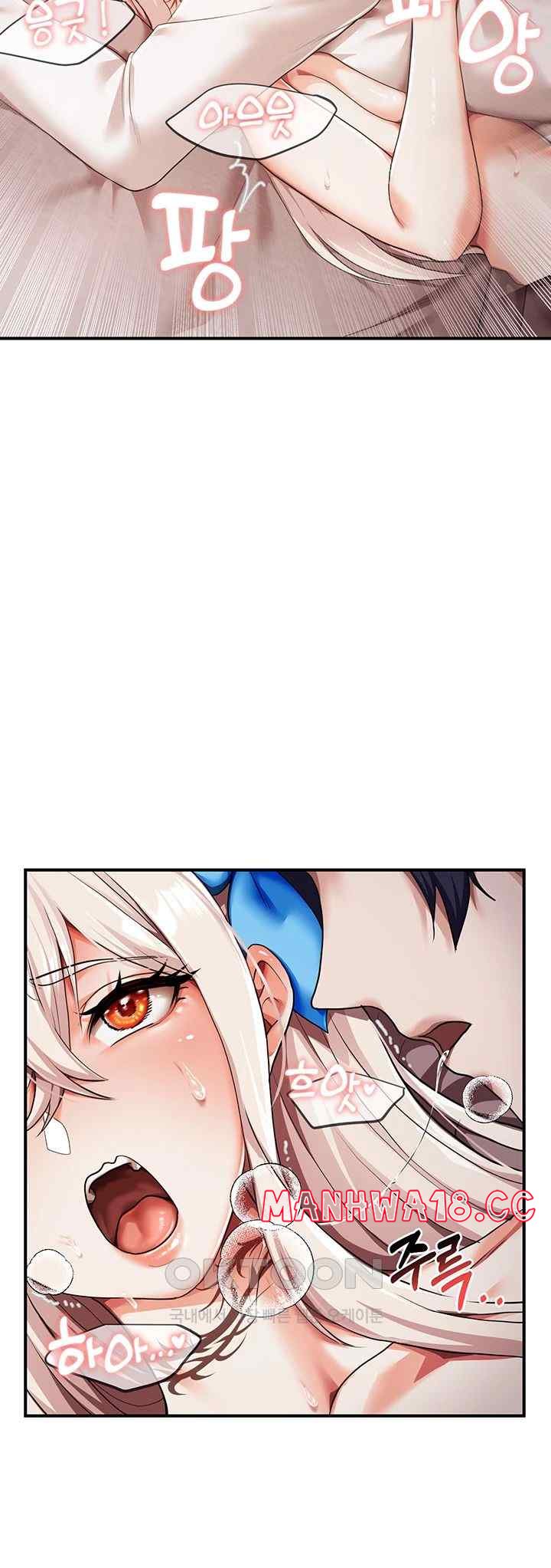 For Sale: Fallen Lady, Never Used Raw Chapter 3 Page 21