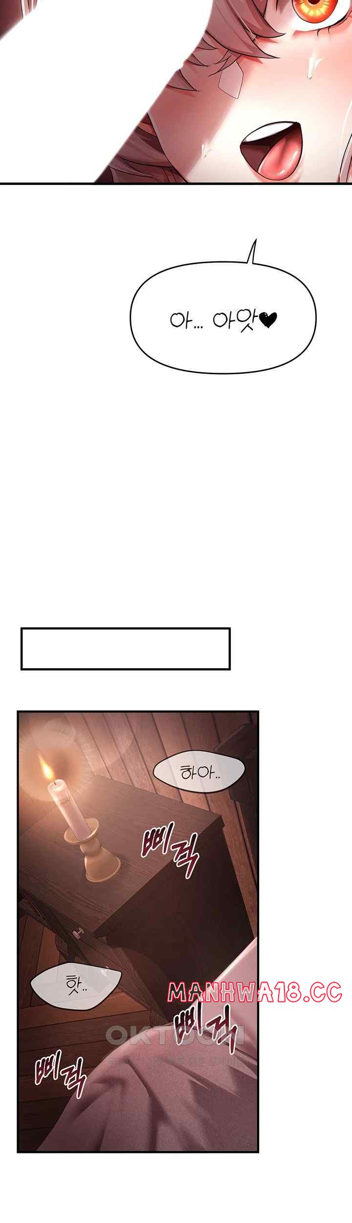 For Sale: Fallen Lady, Never Used Raw Chapter 3 Page 49
