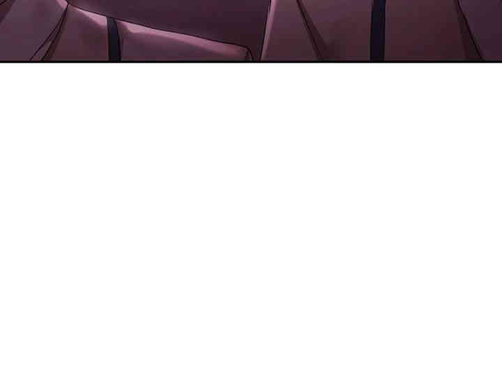 For Sale: Fallen Lady, Never Used Raw Chapter 31 Page 42
