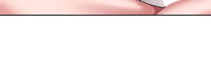 For Sale: Fallen Lady, Never Used Raw Chapter 32 Page 39