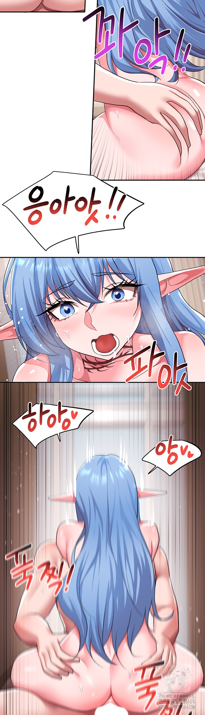 For Sale: Fallen Lady, Never Used Raw Chapter 33 Page 28