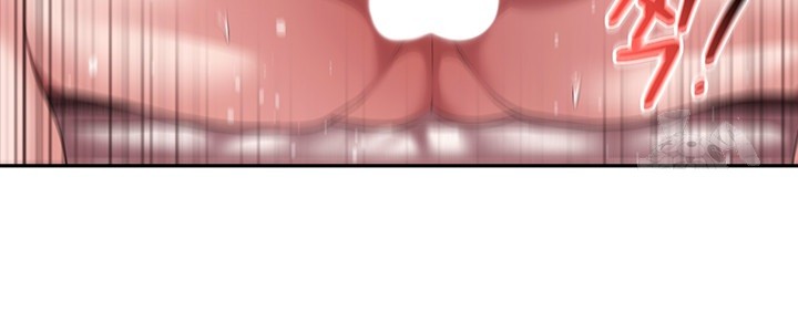 For Sale: Fallen Lady, Never Used Raw Chapter 33 Page 29