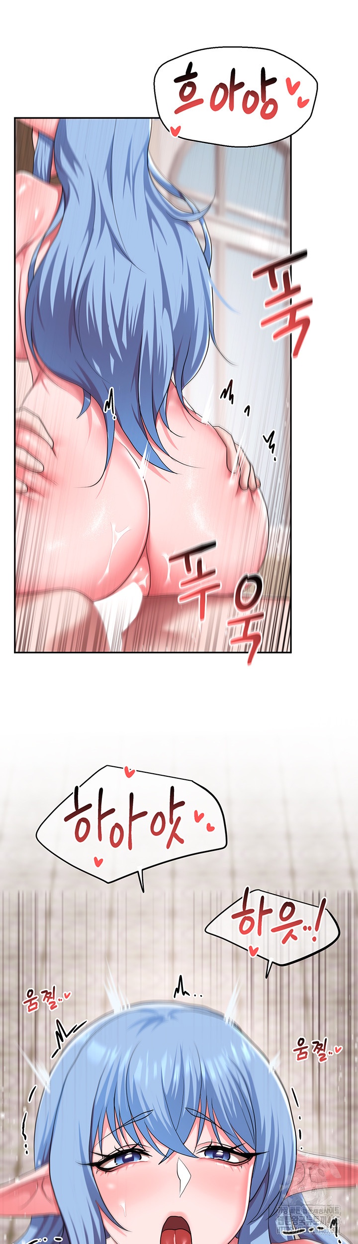 For Sale: Fallen Lady, Never Used Raw Chapter 34 Page 36