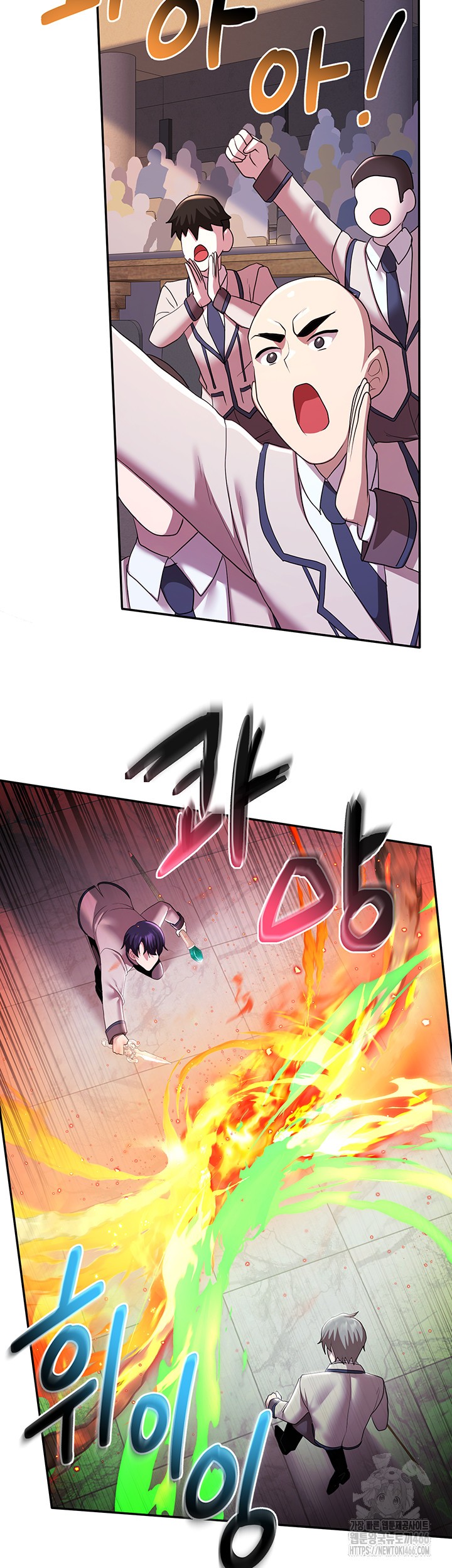 For Sale: Fallen Lady, Never Used Raw Chapter 38 Page 13