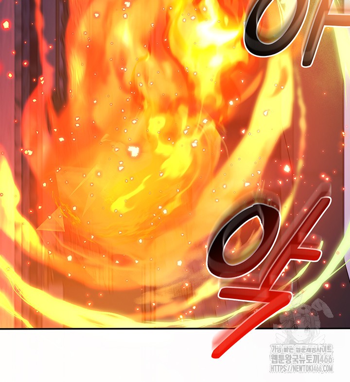 For Sale: Fallen Lady, Never Used Raw Chapter 38 Page 22