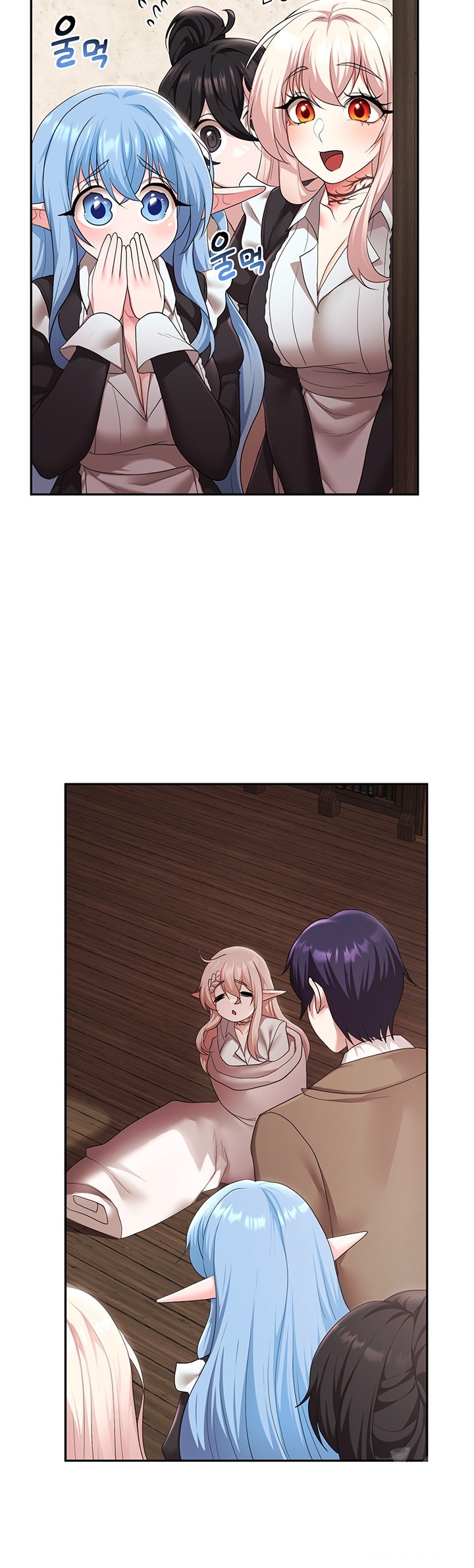 For Sale: Fallen Lady, Never Used Raw Chapter 39 Page 16