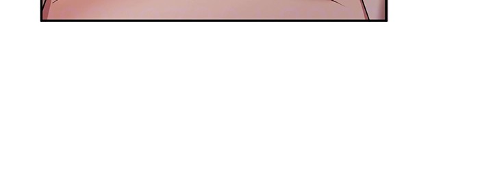 For Sale: Fallen Lady, Never Used Raw Chapter 40 Page 12