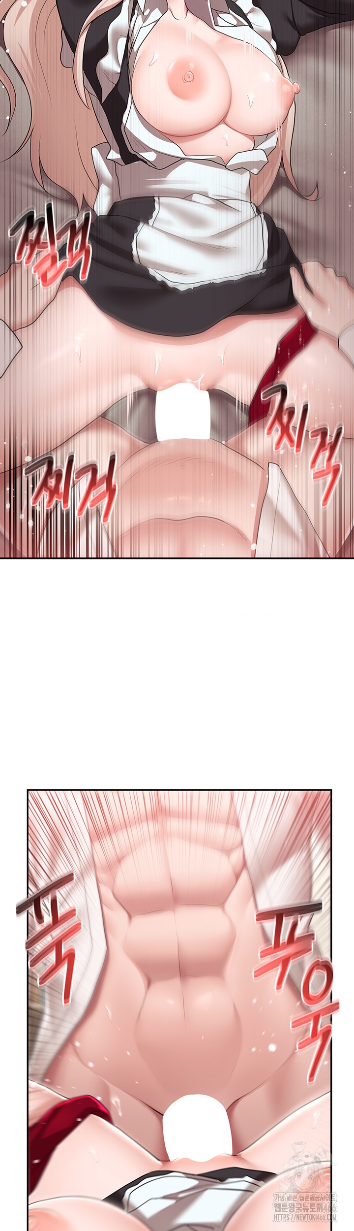For Sale: Fallen Lady, Never Used Raw Chapter 40 Page 5