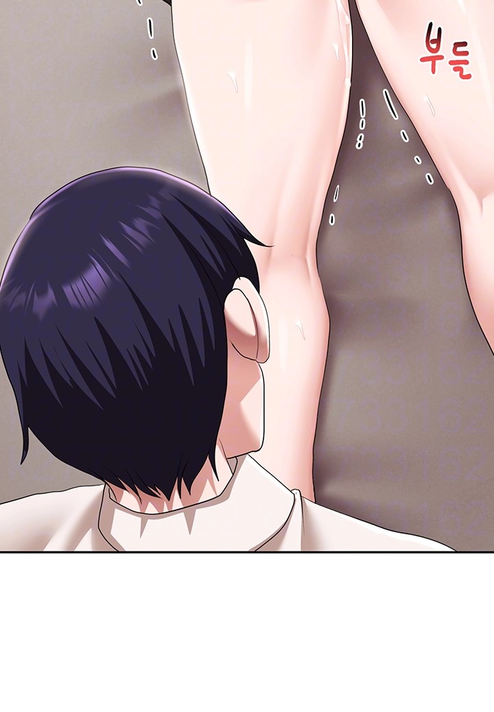 For Sale: Fallen Lady, Never Used Raw Chapter 41 Page 9