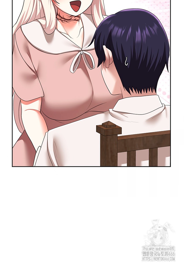 For Sale: Fallen Lady, Never Used Raw Chapter 42 Page 32