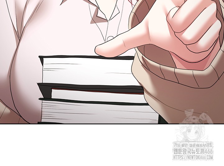 For Sale: Fallen Lady, Never Used Raw Chapter 43 Page 17