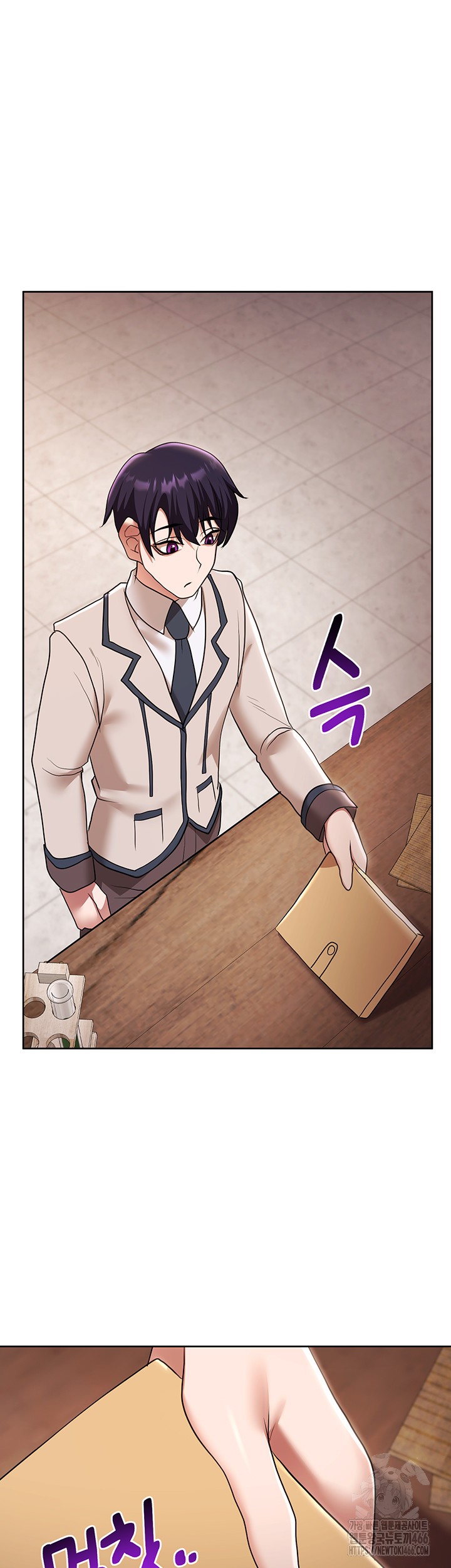 For Sale: Fallen Lady, Never Used Raw Chapter 43 Page 38