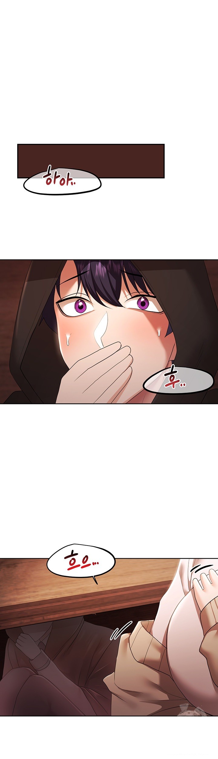 For Sale: Fallen Lady, Never Used Raw Chapter 43 Page 50