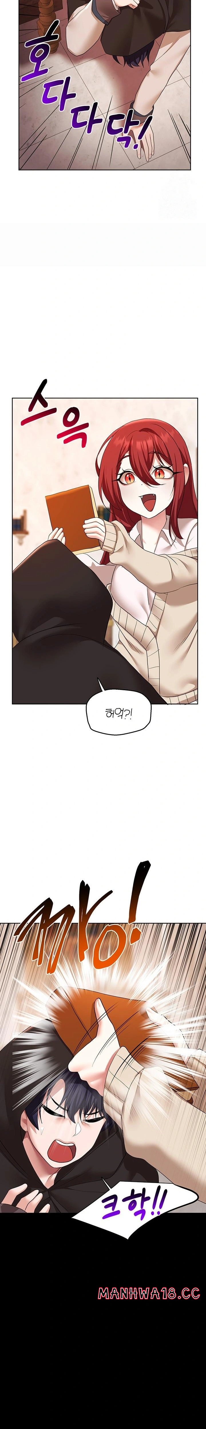 For Sale: Fallen Lady, Never Used Raw Chapter 44 Page 10