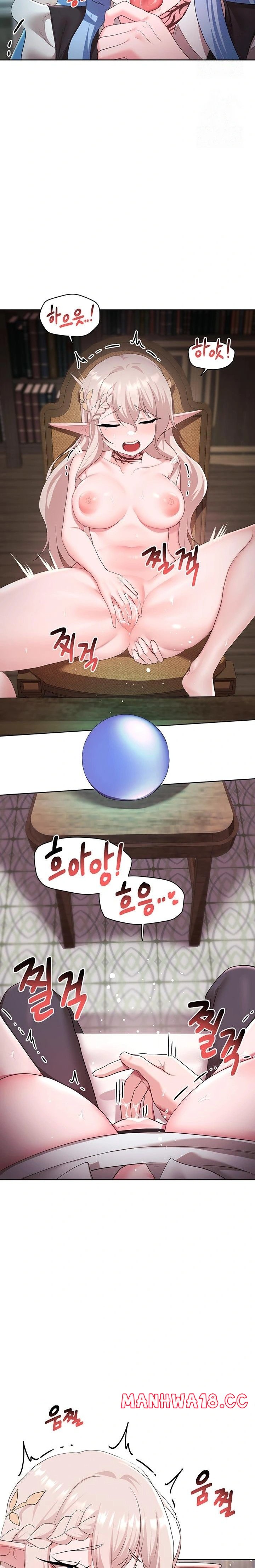 For Sale: Fallen Lady, Never Used Raw Chapter 45 Page 19