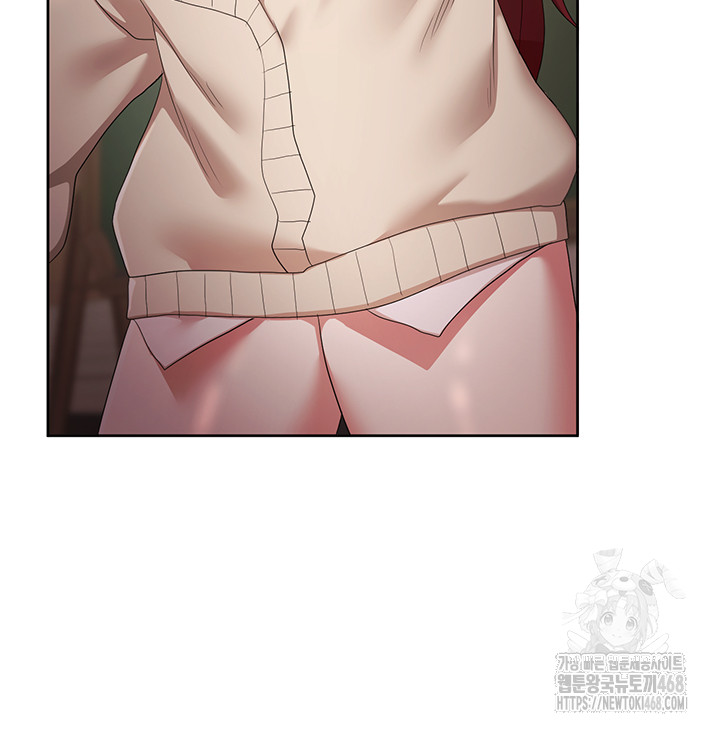 For Sale: Fallen Lady, Never Used Raw Chapter 48 Page 31