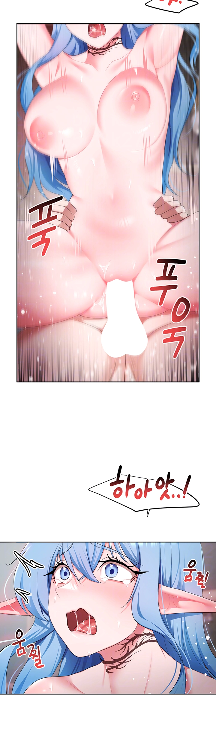 For Sale: Fallen Lady, Never Used Raw Chapter 48 Page 9