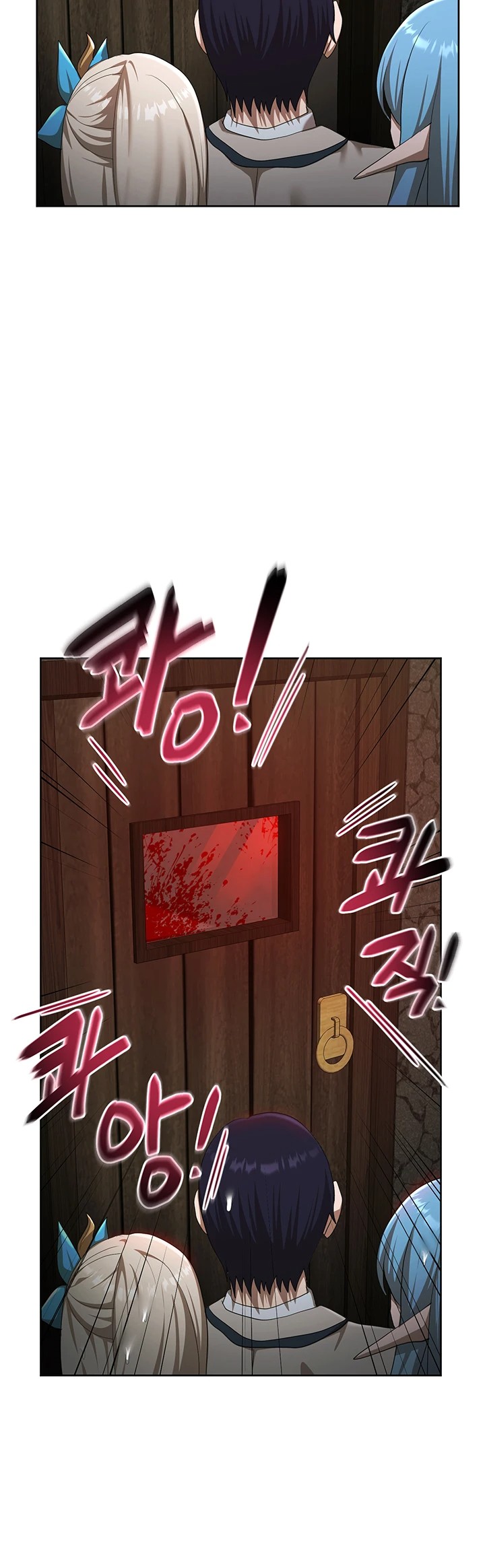 For Sale: Fallen Lady, Never Used Raw Chapter 49 Page 11