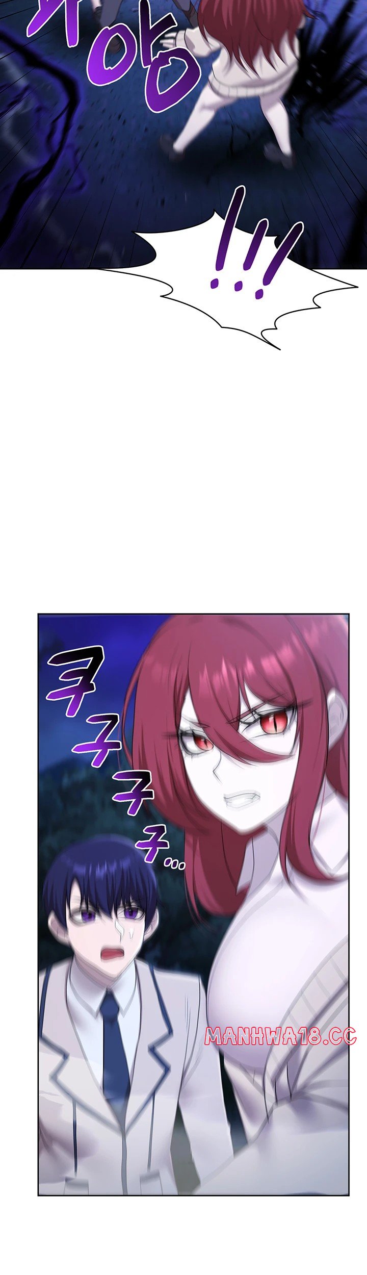 For Sale: Fallen Lady, Never Used Raw Chapter 49 Page 37