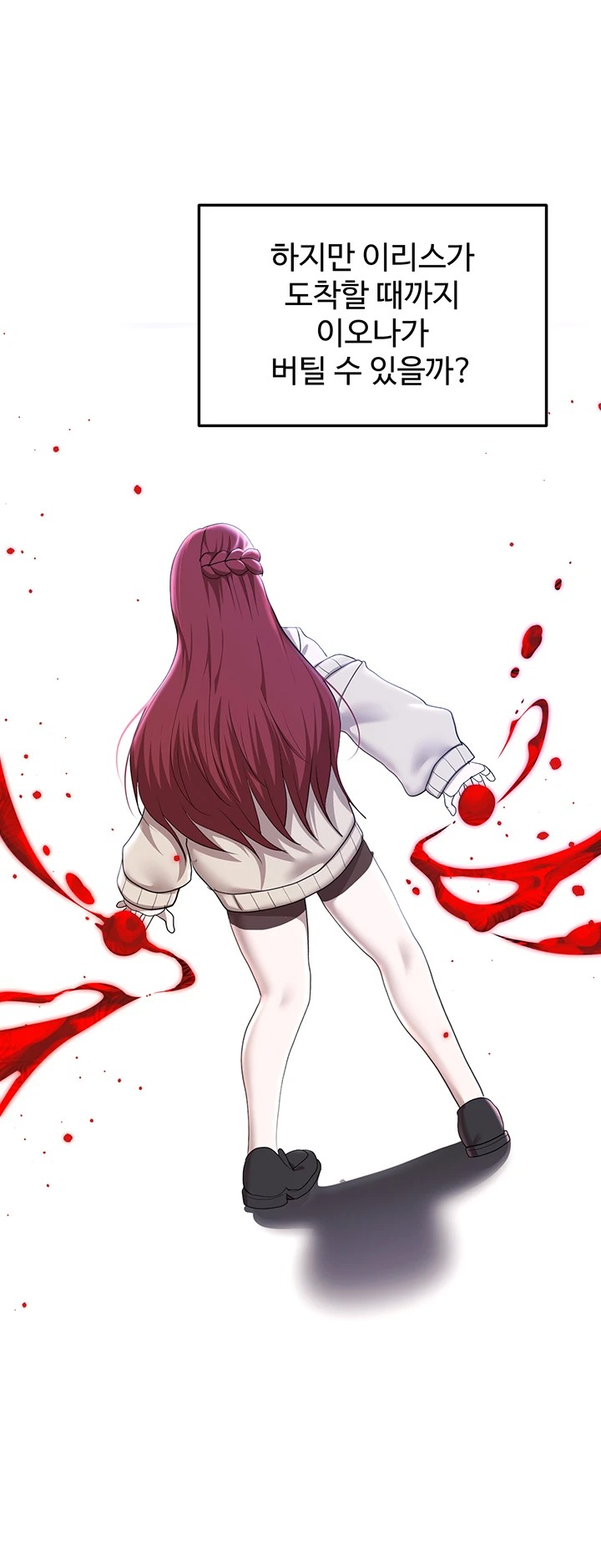For Sale: Fallen Lady, Never Used Raw Chapter 49 Page 50