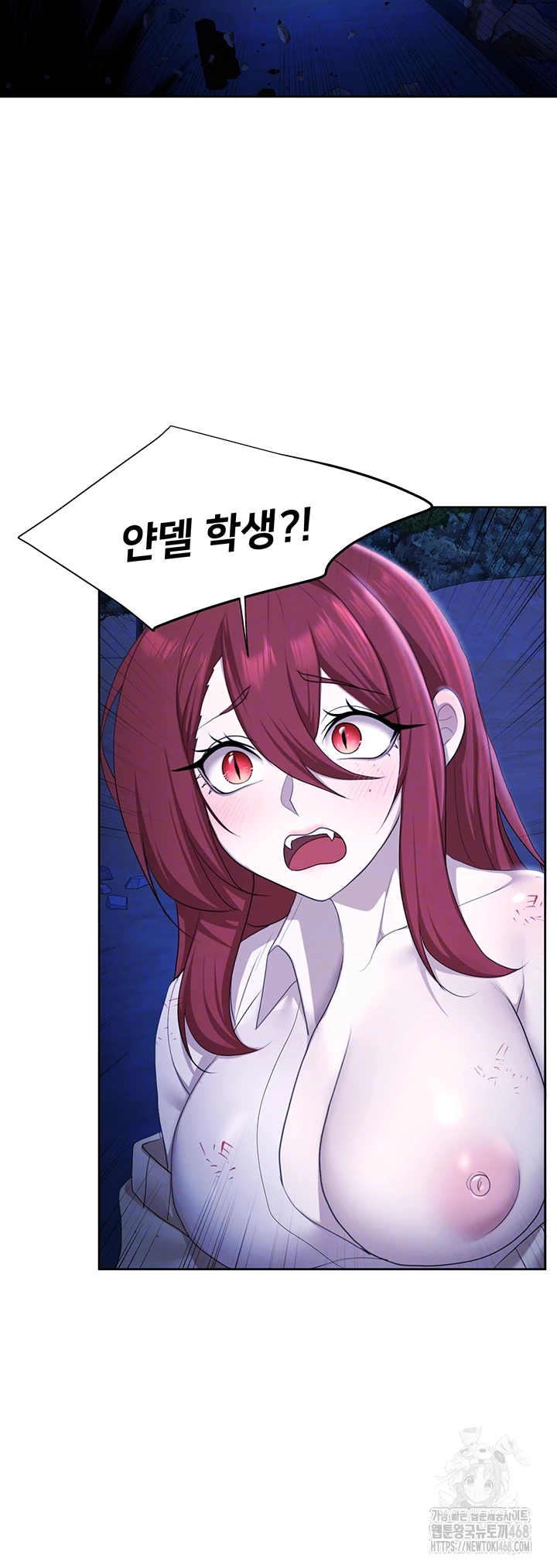 For Sale: Fallen Lady, Never Used Raw Chapter 50 Page 12