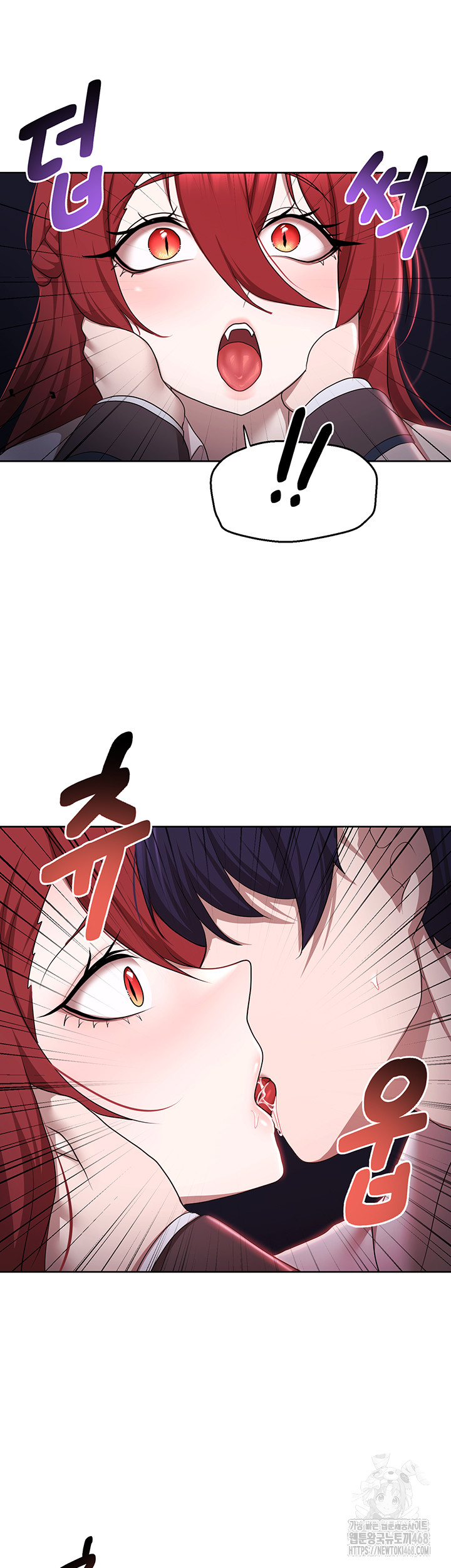 For Sale: Fallen Lady, Never Used Raw Chapter 50 Page 23