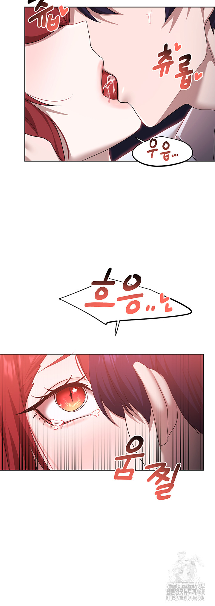 For Sale: Fallen Lady, Never Used Raw Chapter 50 Page 24