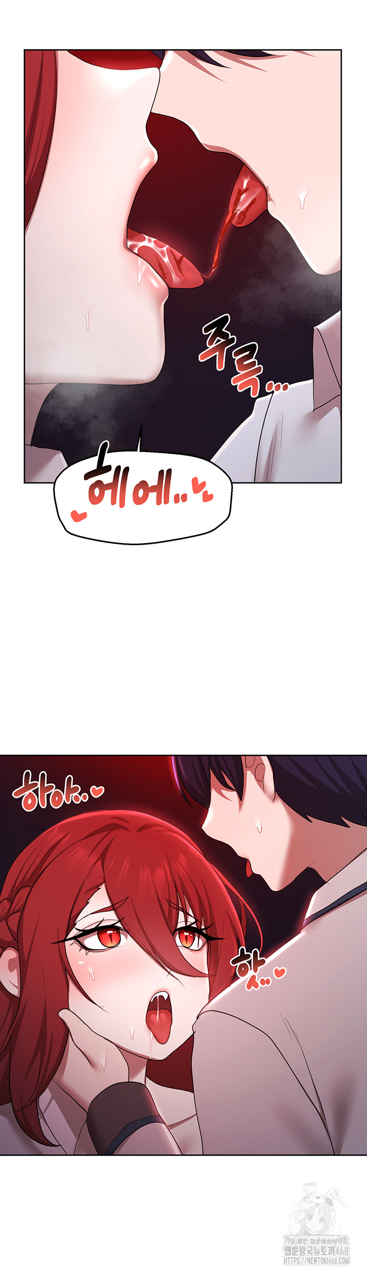 For Sale: Fallen Lady, Never Used Raw Chapter 50 Page 25