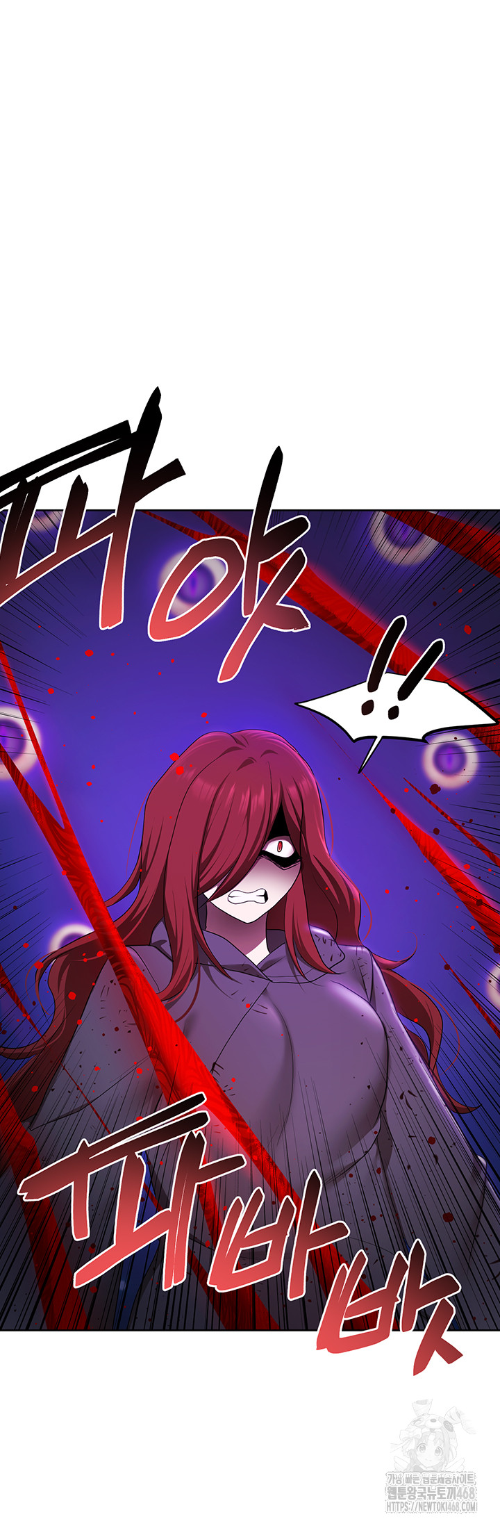 For Sale: Fallen Lady, Never Used Raw Chapter 50 Page 38