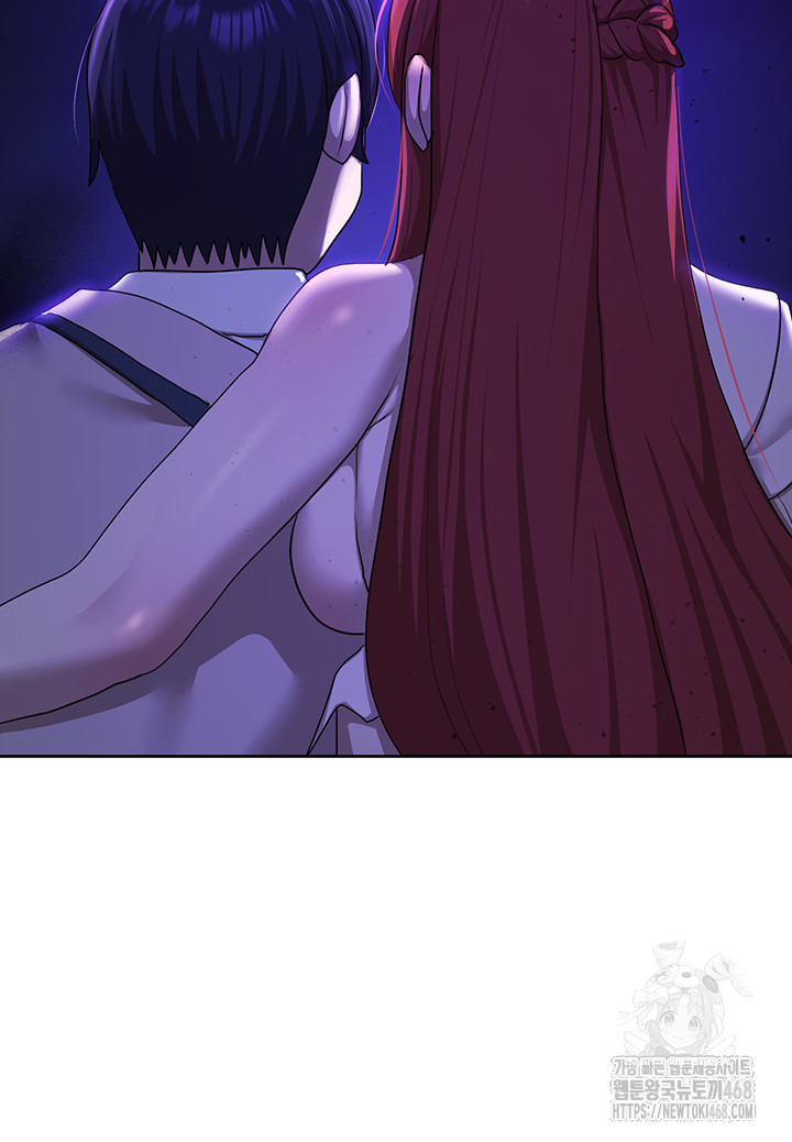 For Sale: Fallen Lady, Never Used Raw Chapter 50 Page 41