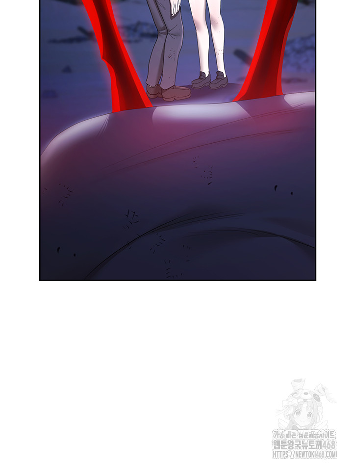 For Sale: Fallen Lady, Never Used Raw Chapter 50 Page 51