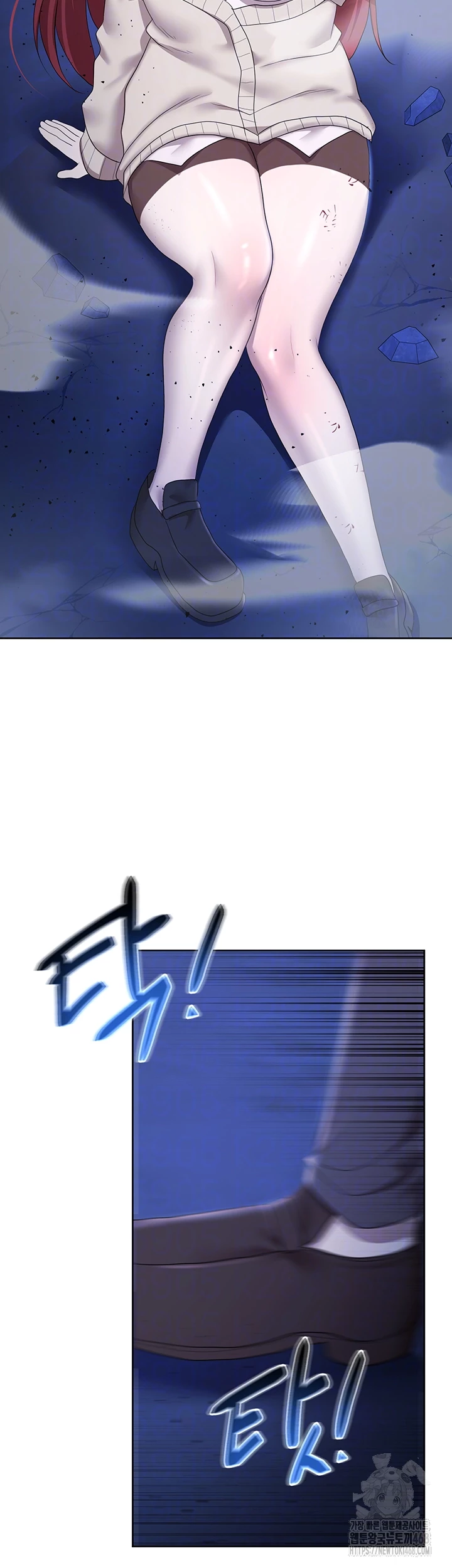 For Sale: Fallen Lady, Never Used Raw Chapter 50 Page 9