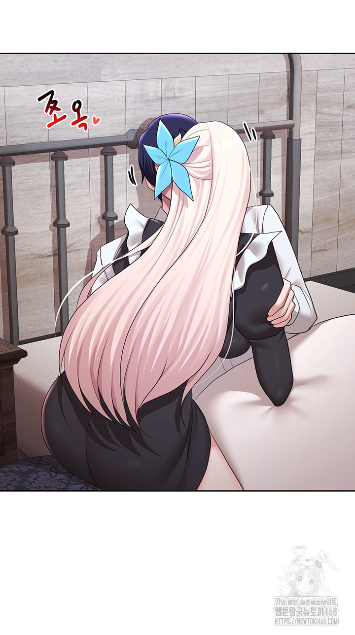 For Sale: Fallen Lady, Never Used Raw Chapter 51 Page 18