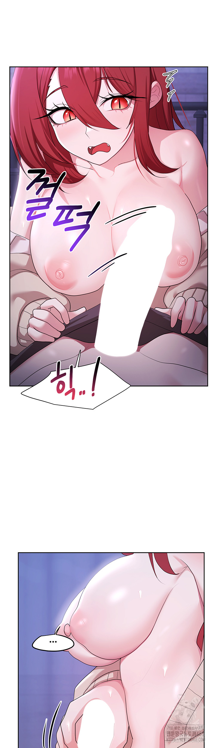 For Sale: Fallen Lady, Never Used Raw Chapter 51 Page 49