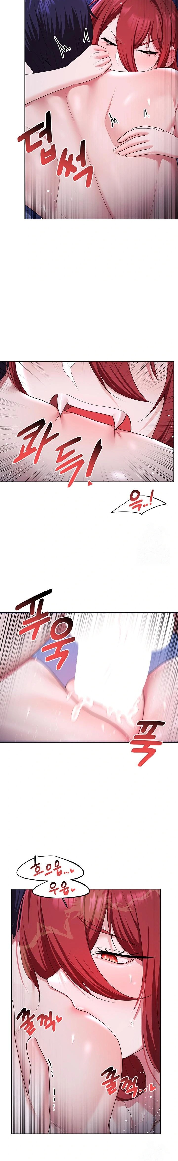 For Sale: Fallen Lady, Never Used Raw Chapter 54 Page 17