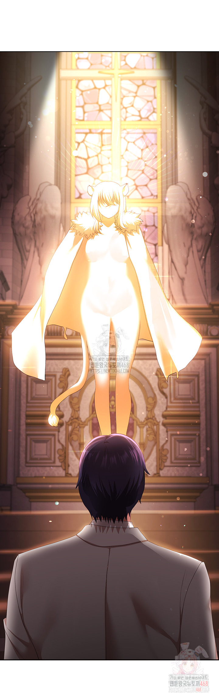 For Sale: Fallen Lady, Never Used Raw Chapter 58 Page 13
