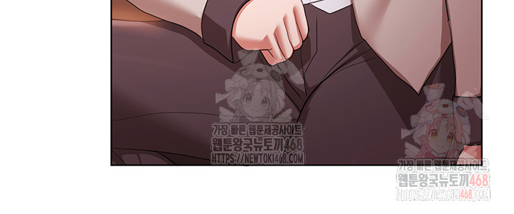 For Sale: Fallen Lady, Never Used Raw Chapter 58 Page 20