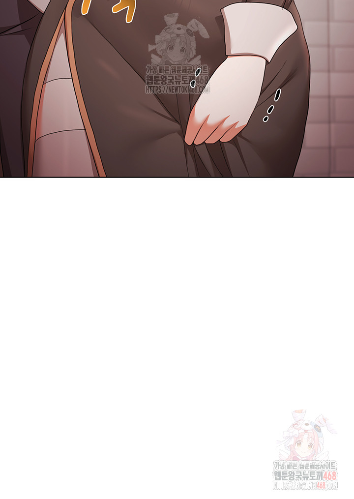 For Sale: Fallen Lady, Never Used Raw Chapter 58 Page 41