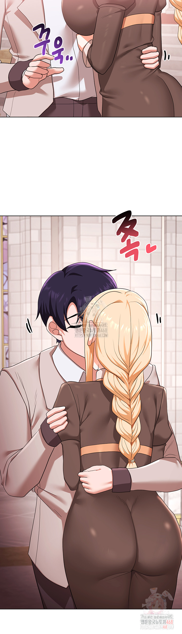 For Sale: Fallen Lady, Never Used Raw Chapter 59 Page 25