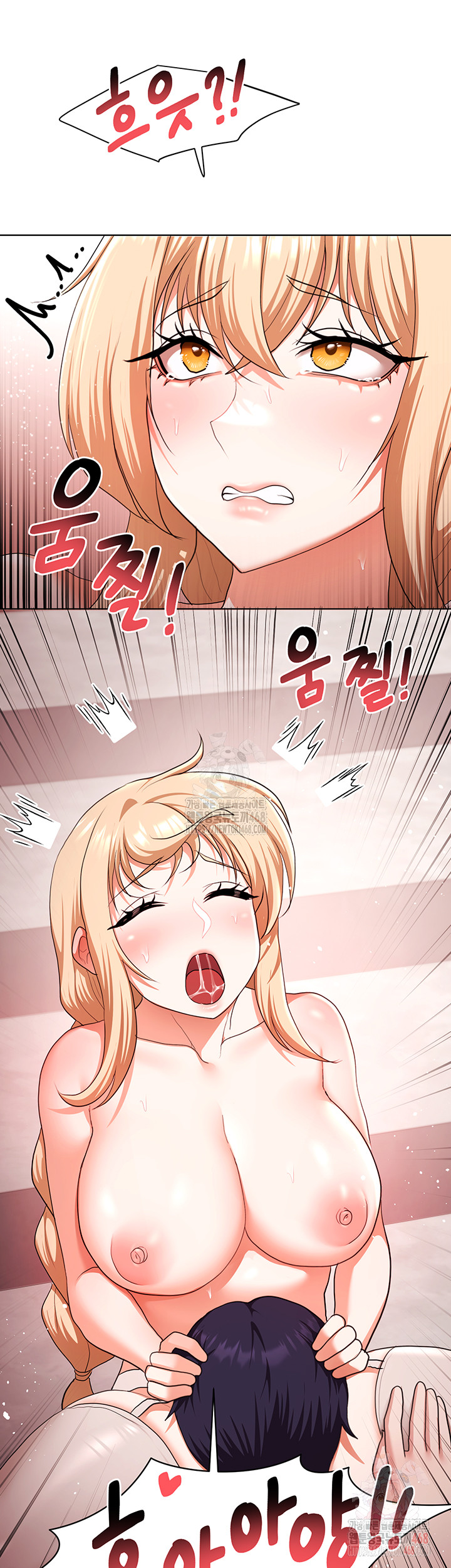 For Sale: Fallen Lady, Never Used Raw Chapter 59 Page 38