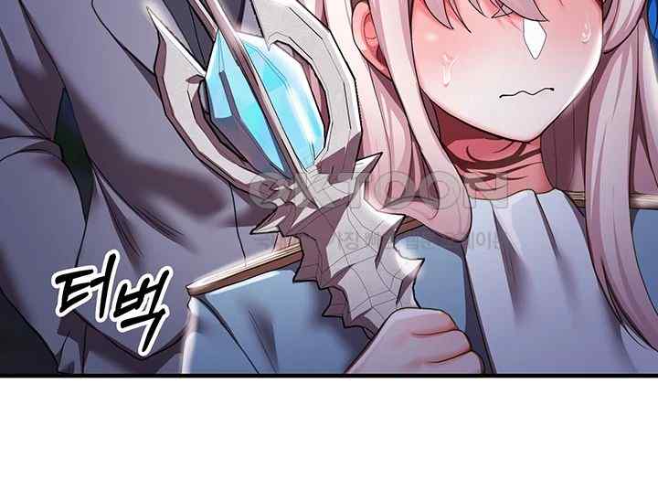 For Sale: Fallen Lady, Never Used Raw Chapter 6 Page 38