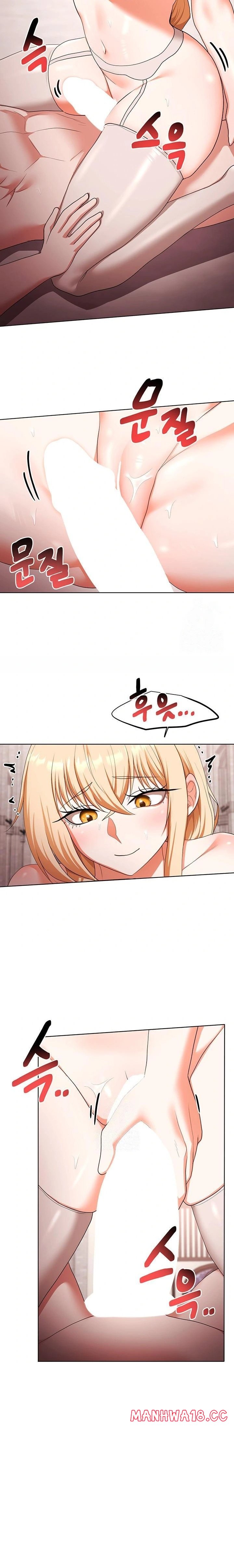 For Sale: Fallen Lady, Never Used Raw Chapter 60 Page 16