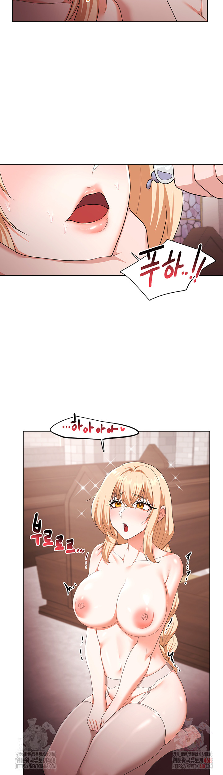 For Sale: Fallen Lady, Never Used Raw Chapter 61 Page 30