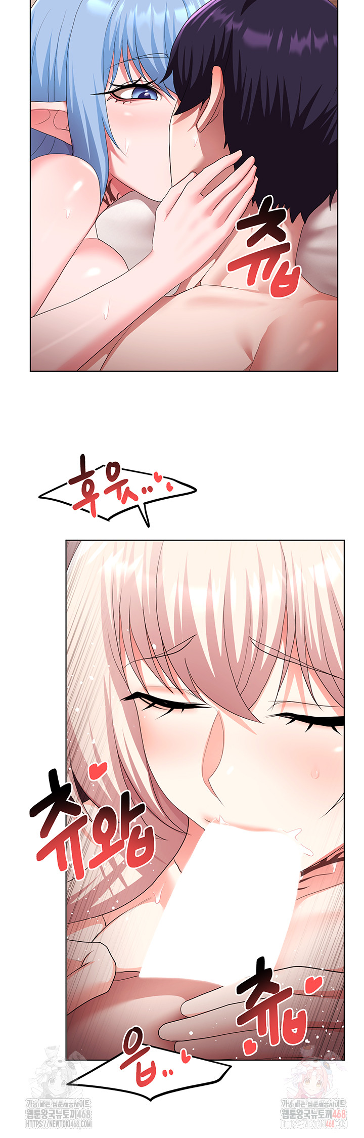 For Sale: Fallen Lady, Never Used Raw Chapter 62 Page 25