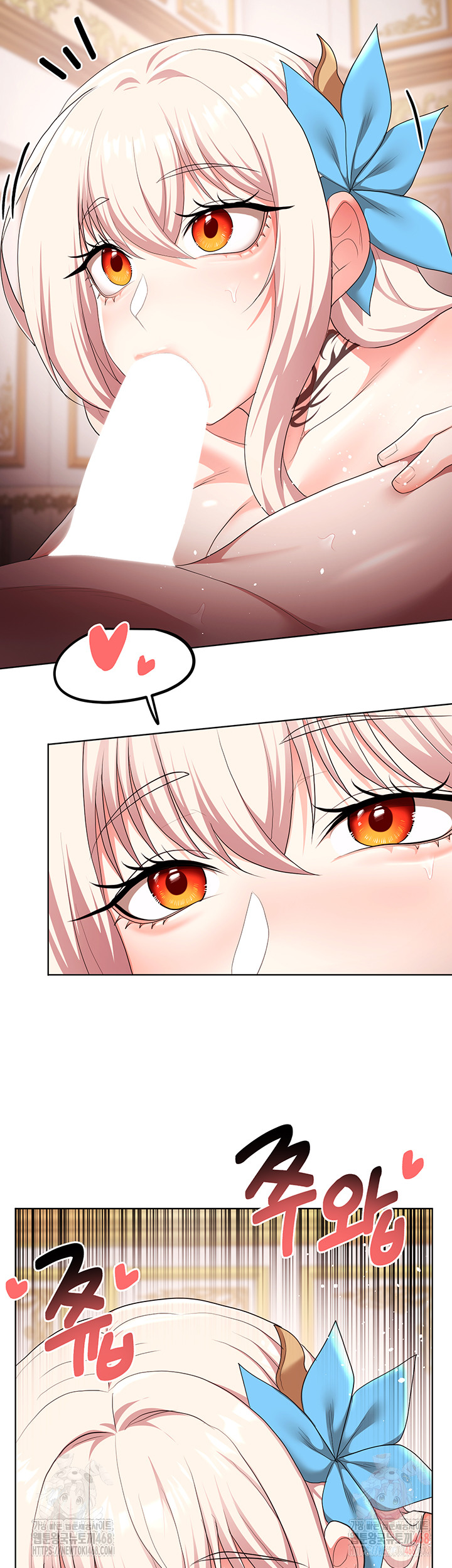 For Sale: Fallen Lady, Never Used Raw Chapter 62 Page 27