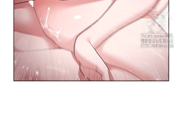 For Sale: Fallen Lady, Never Used Raw Chapter 64 Page 11