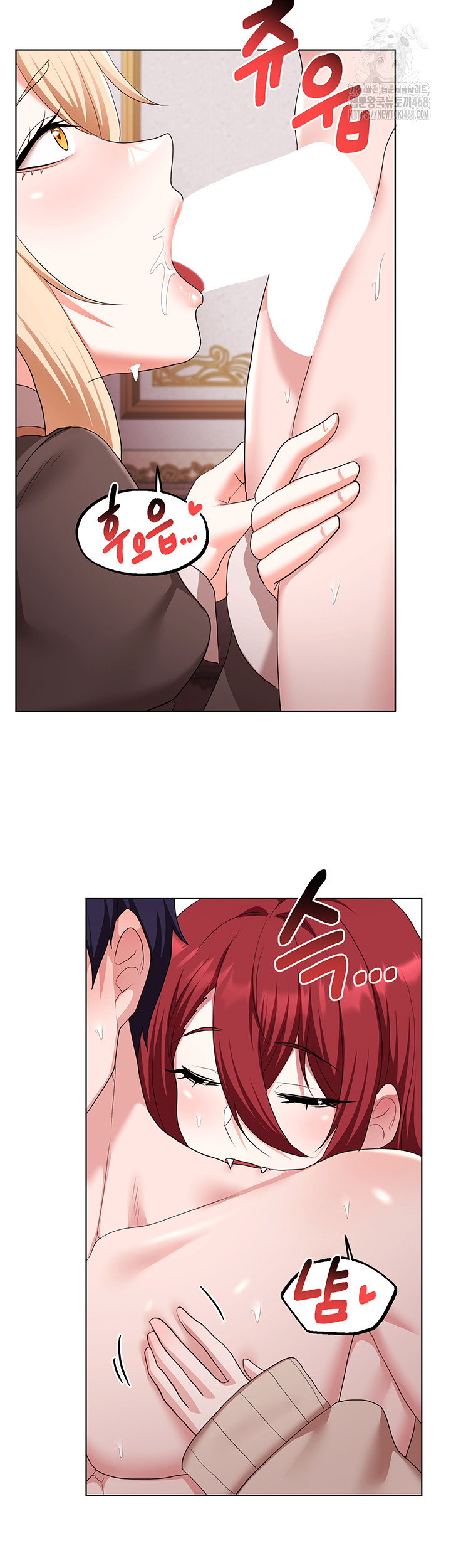 For Sale: Fallen Lady, Never Used Raw Chapter 64 Page 19