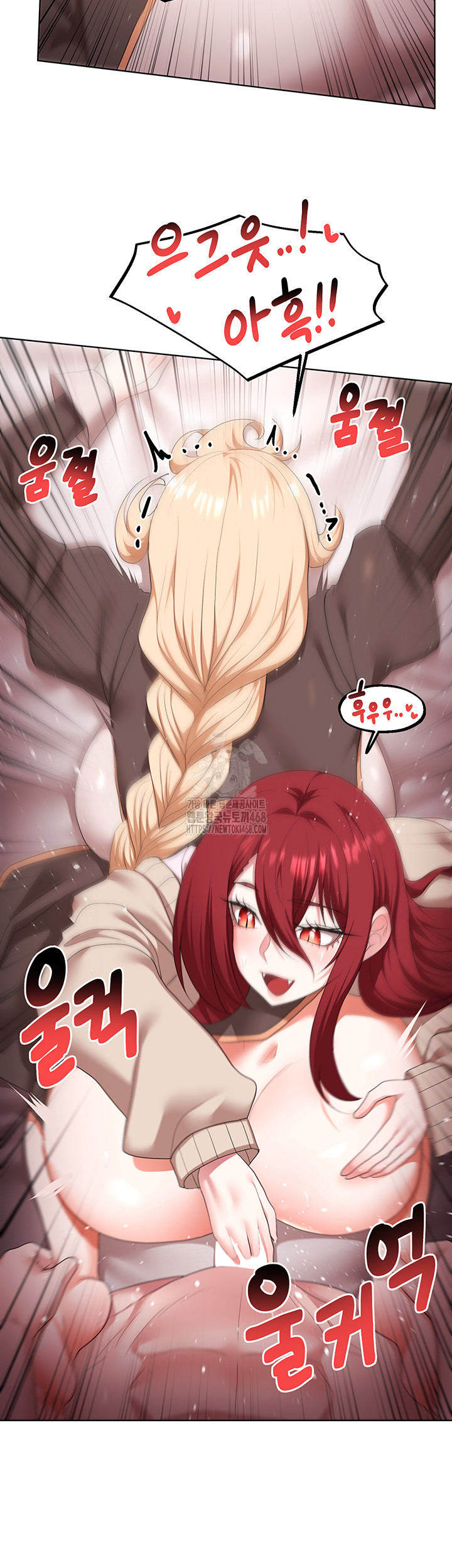 For Sale: Fallen Lady, Never Used Raw Chapter 64 Page 31