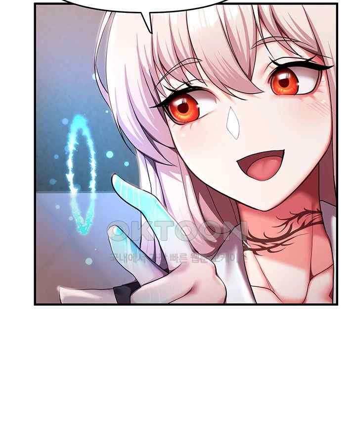 For Sale: Fallen Lady, Never Used Raw Chapter 7 Page 33